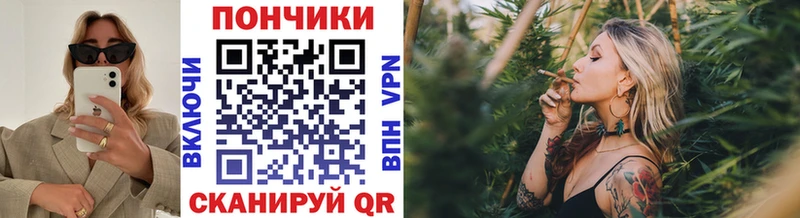 Купить КОКАИН Мефедрон Конопля Юрга