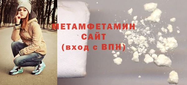 скорость Наволоки