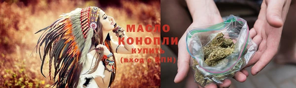 скорость Наволоки