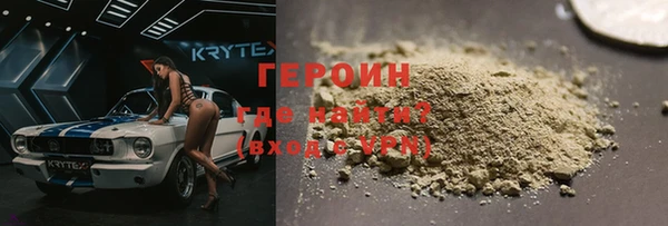 скорость Наволоки