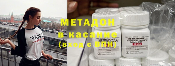 скорость Наволоки