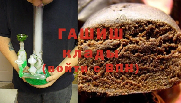 скорость Наволоки