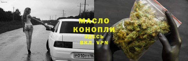 скорость Наволоки