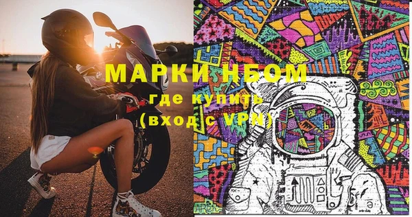 скорость Наволоки