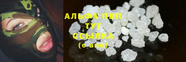 скорость Наволоки