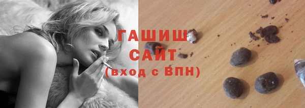 мефедрон мука Надым