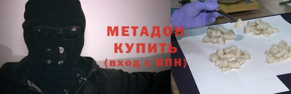 сатива Навашино