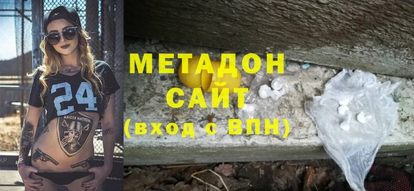 скорость Наволоки