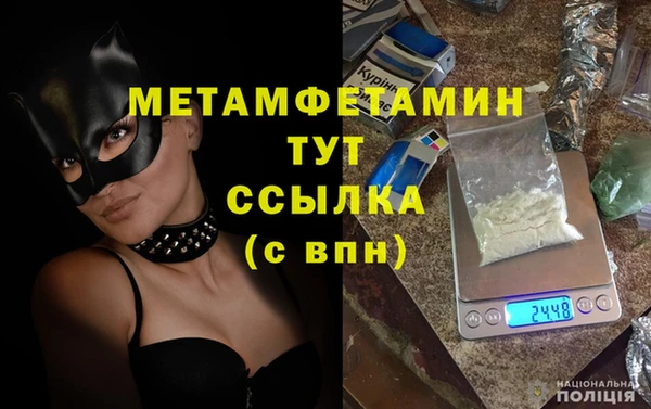 скорость Наволоки