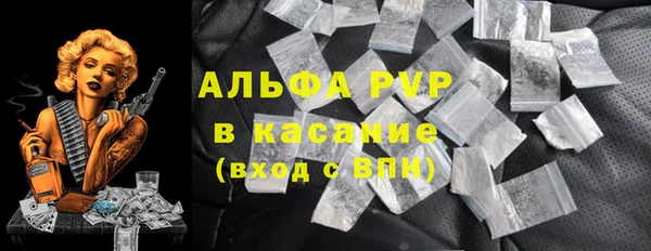 скорость Наволоки