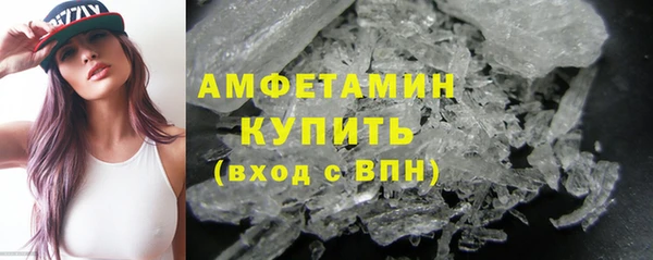 скорость Наволоки