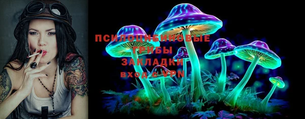 мефедрон мука Надым