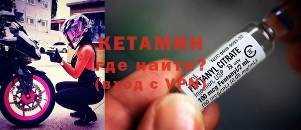 скорость Наволоки