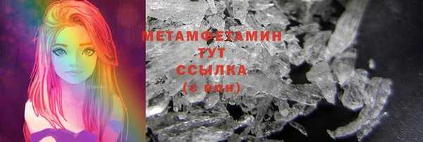 скорость Наволоки