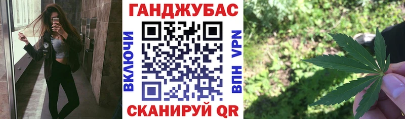 Марихуана семена  Купить закладки  Юрга 